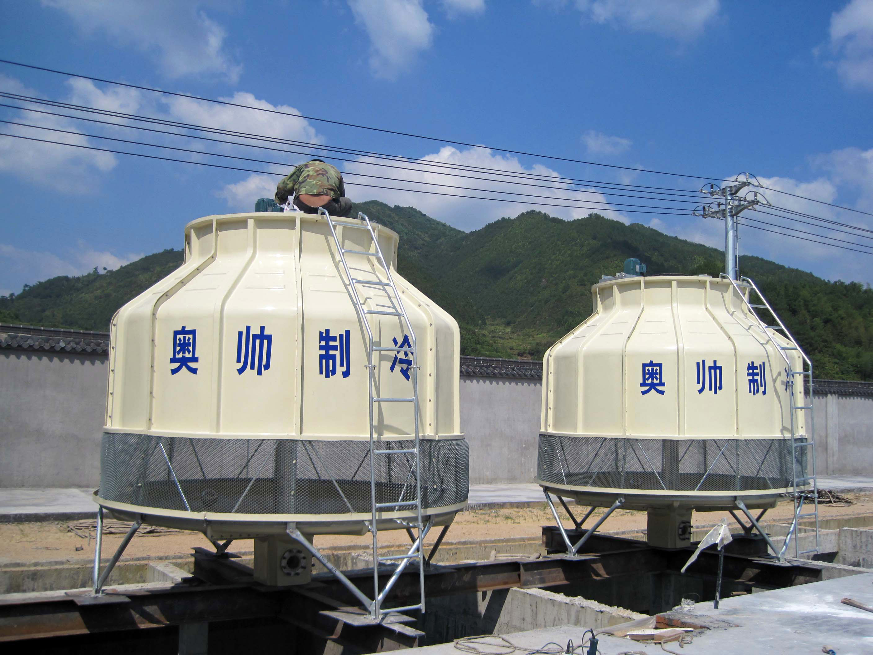遂昌2 遂昌2