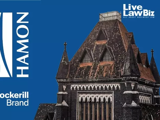 Hamon Хамон