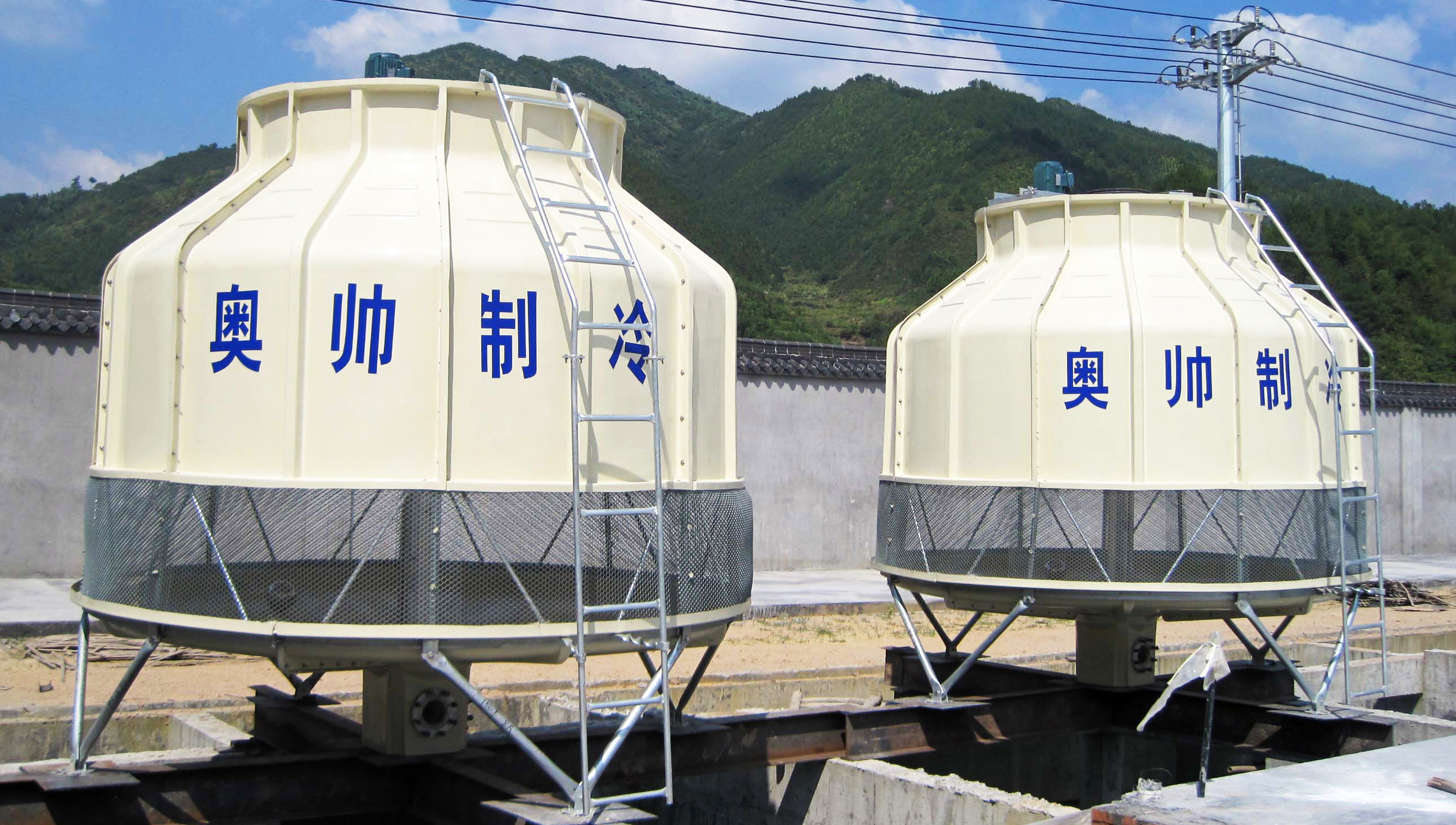 遂昌2