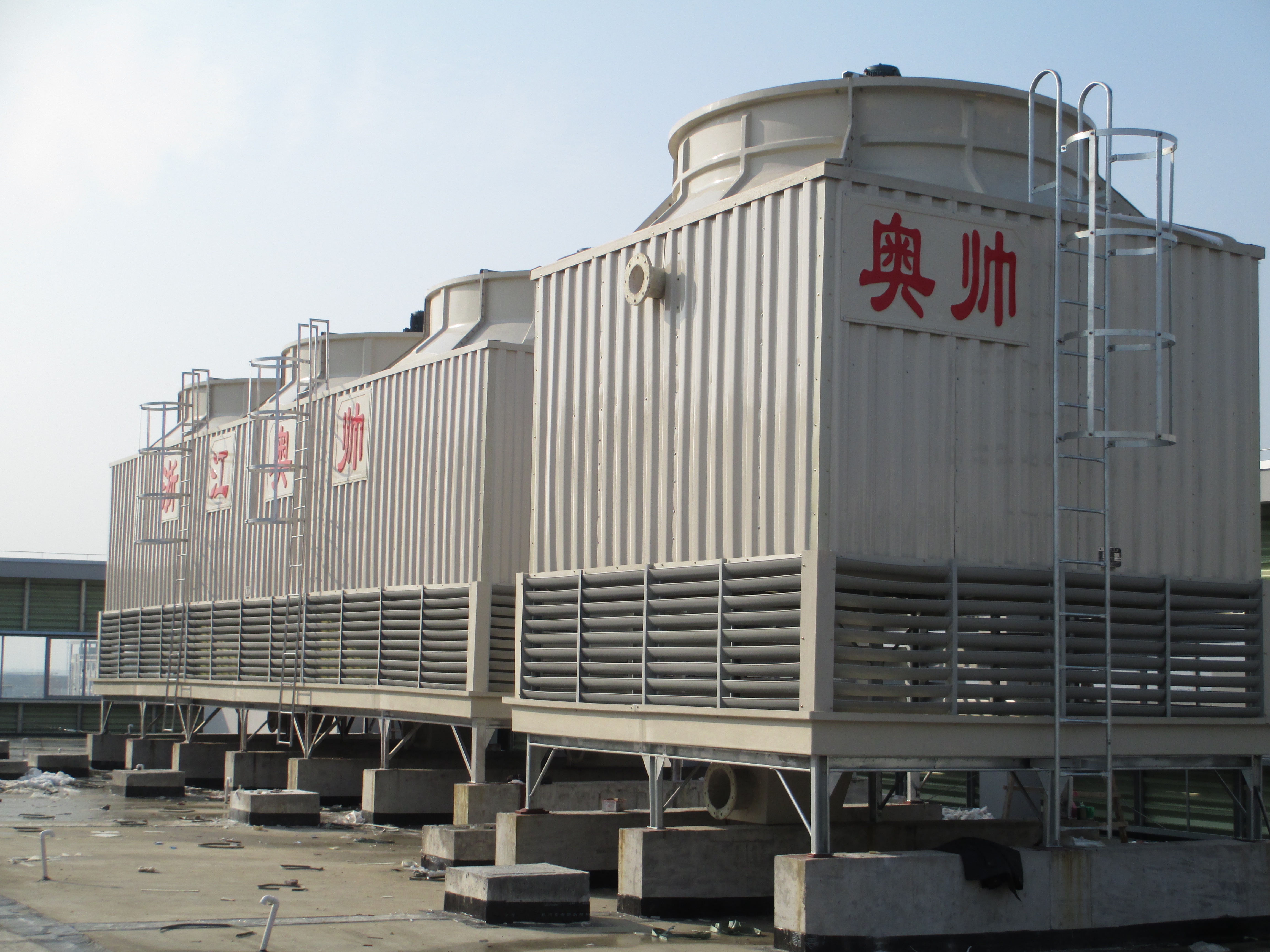 浙江圣山科纺有限公司 AF-300 4台